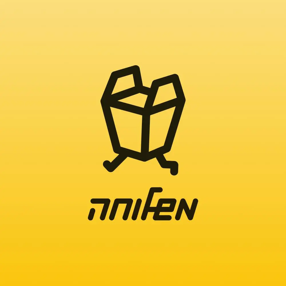 קופון משלוחה עד 45₪ הנחה